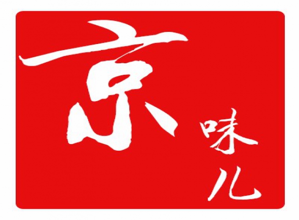 寻喜剧编剧