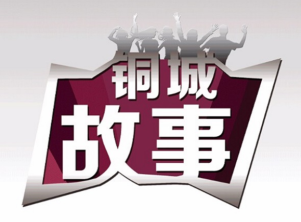 招聘后期剪辑师2名（负责微电影/栏目剧剪辑）全职